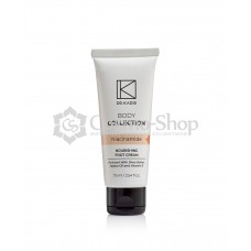 Dr.Kadir Nourishing Foot Cream With Hyaluronic Acid / Насыщенный крем для ног c гиалуроновой кислотой и маслом ши 75мл